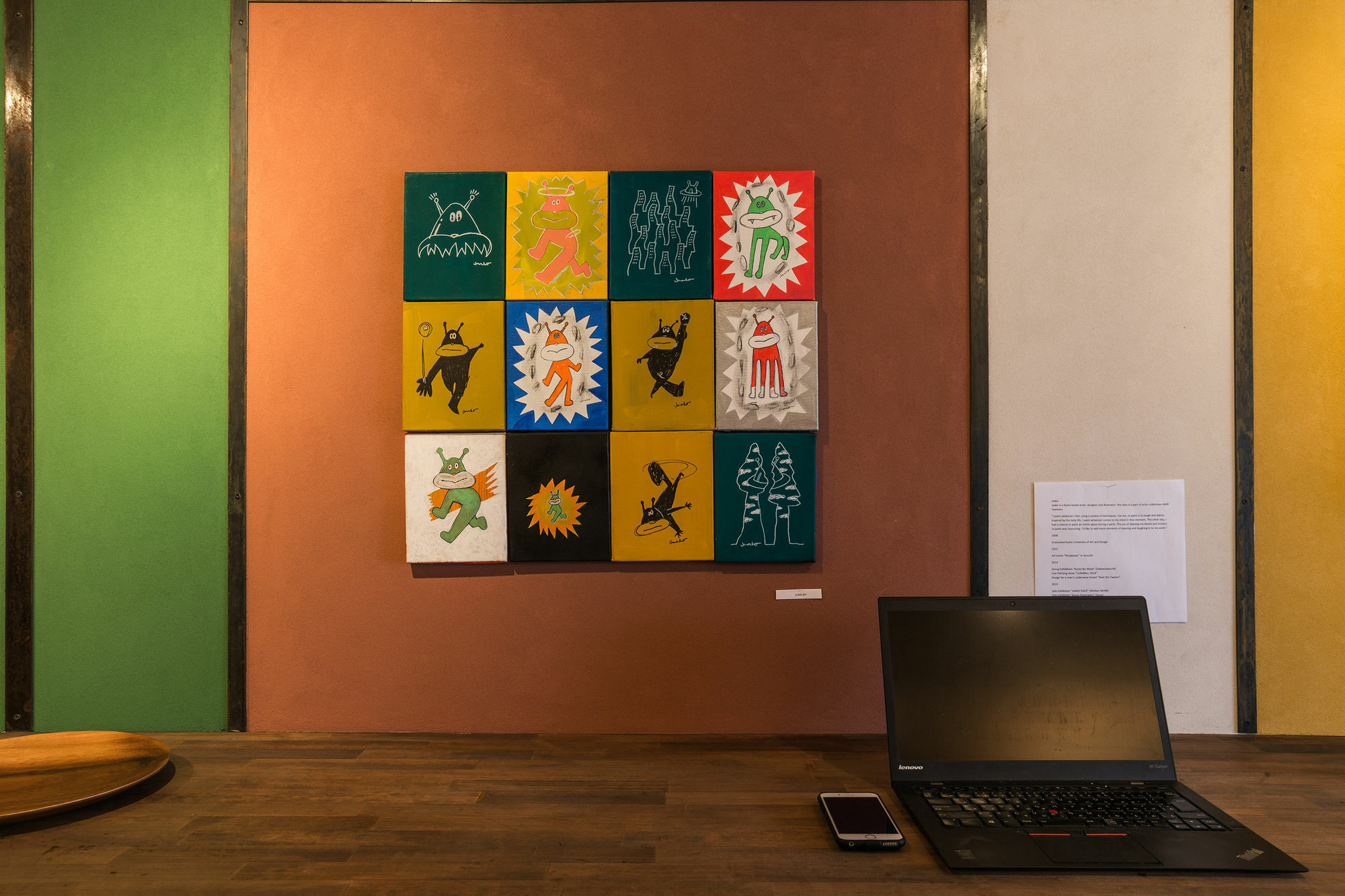 Bna Gallery Kioto Exterior foto